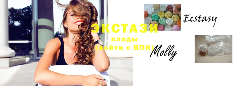 Ecstasy 280мг  это какой сайт  Кирс 